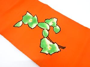 リサイクル　塩瀬抽象椿模様名古屋帯